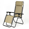 Tan Patio Chaise Lounge T57439